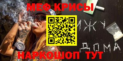 прущие грибы Татарск