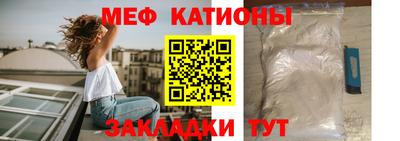 мескалин Тверь