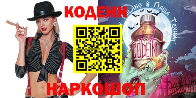 прущие грибы Татарск
