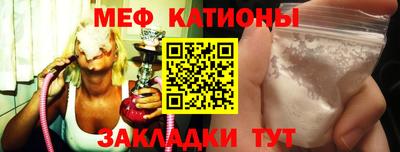 каннабис Тара