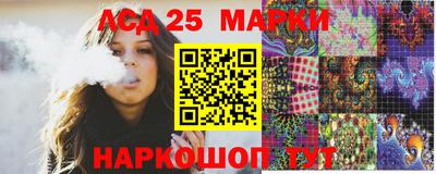 мескалин Тверь