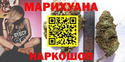прущие грибы Татарск