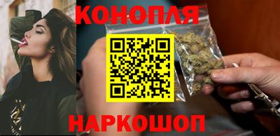 мескалин Тверь