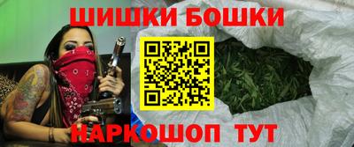 мескалин Тверь