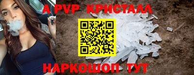 каннабис Тара