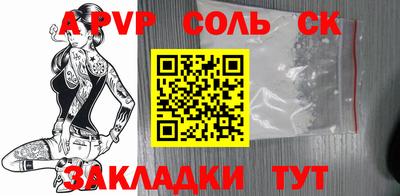 каннабис Тара