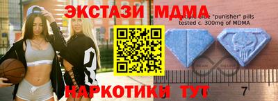 каннабис Тара