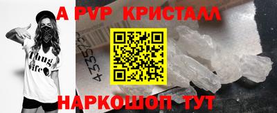 каннабис Тара