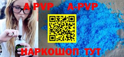 прущие грибы Татарск