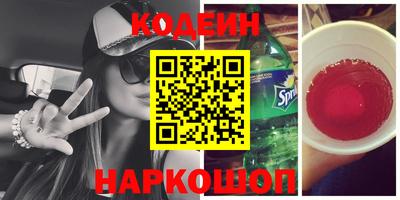 каннабис Тара