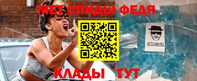 прущие грибы Татарск