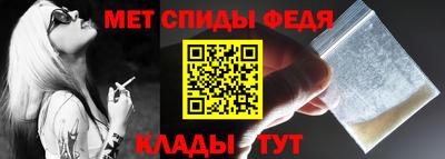 мескалин Тверь
