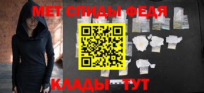 прущие грибы Татарск