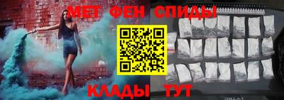каннабис Тара