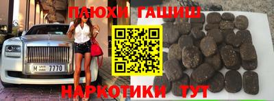 каннабис Тара