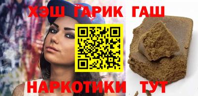 каннабис Тара