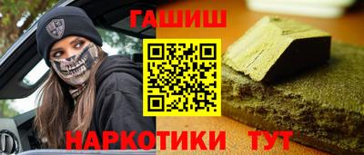 каннабис Тара