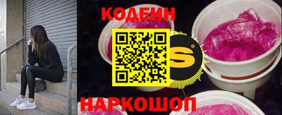 прущие грибы Татарск