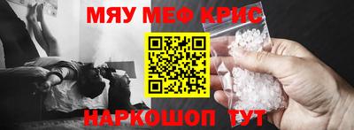 каннабис Тара