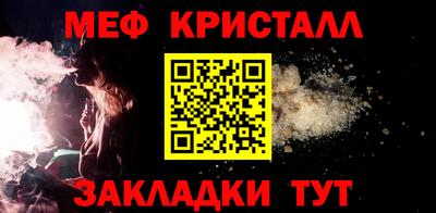 каннабис Тара